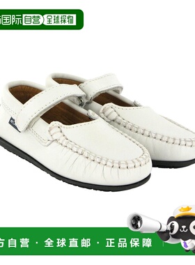 自营Atlanta Mocassin Leather Loafer - white 美国奥莱直发