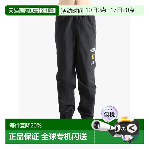 美国直邮THE NORTH FACE X SHF - Men Sport Pant
