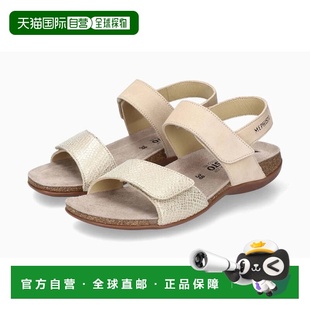 自营Women's Mephisto Agave Beige Open Toe Adjustable Strap W