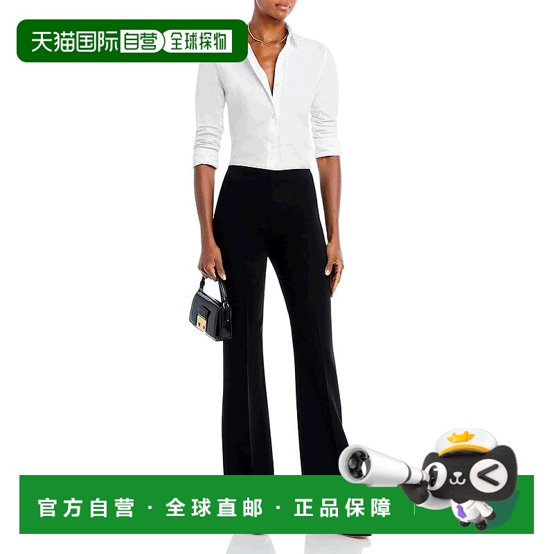 【美国直邮】Theory Tenia Luxe 弹力棉上衣长袖女款下摆