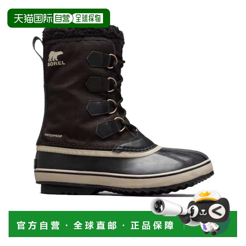 自营sorel黑色1964 Pac Pac尼龙靴-黑色 美国奥莱直发户外