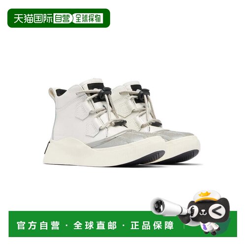 自营SOREL Out N About IV Classic  Sea Salt Waterproof Duck B