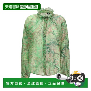 Women Pattern Silk 美国奥莱直发 Shirt bicolor 自营Etro