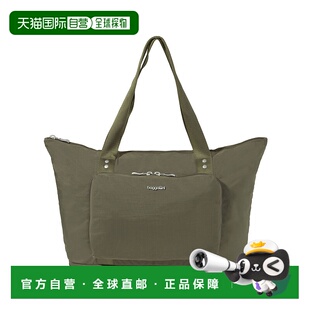 手提包 自营 baggallini Carryall可扩展包装 美国奥莱直发 百里香