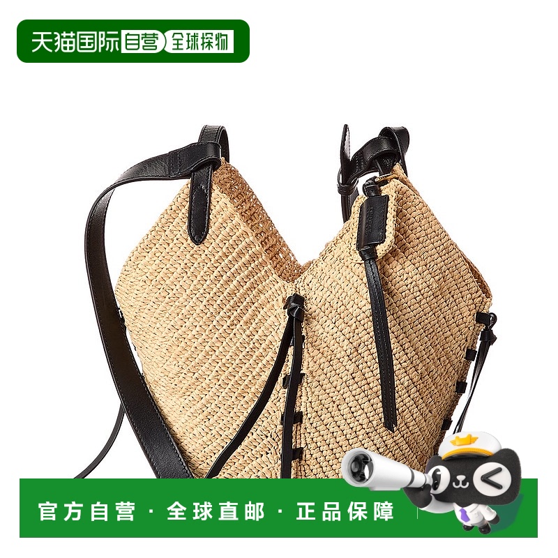 自营 Isabel Marant Tampa迷你拉菲和皮革手提包-棕色 美国奥莱直