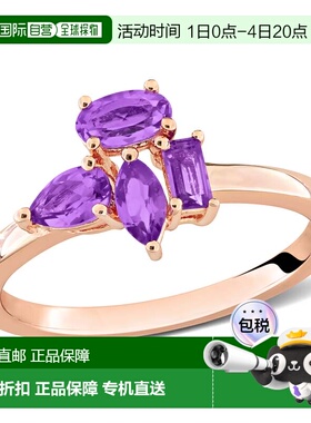 自营Mimi & Max Multi-Gem Cluster Ring Sterling Silver - purp