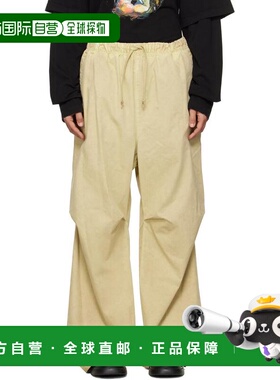 1h可退 【美国直邮】We11done 绿色褶皱宽裤 女士休闲裤 242327F0