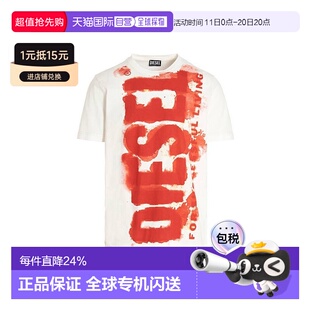 香港直邮Diesel迪赛男款 T恤Logo印花 棉质短袖