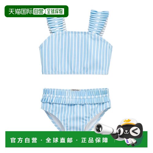 自营habitual习惯性如此奇妙的2pc游泳-蓝色 美国奥莱直发