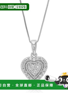 自营 vir jewels1/10 克拉实验室培育钻石吊坠项链 .925 纯银 1/3