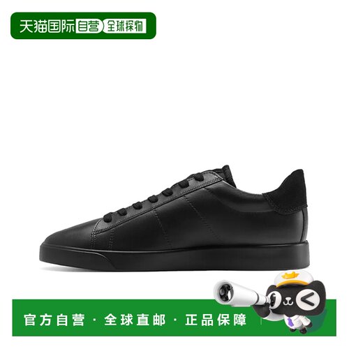 香港直邮ECCO 男士板鞋 52130451052爱步休闲鞋