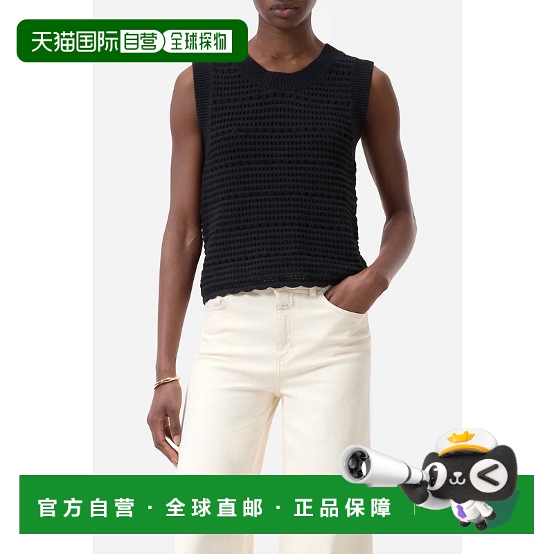 自营closed黑色钩针背心 美国奥莱直发