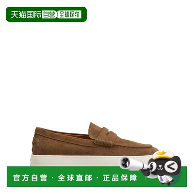 自营tod'sLight Brown Suede Penny Loafers - brown 美国奥莱直
