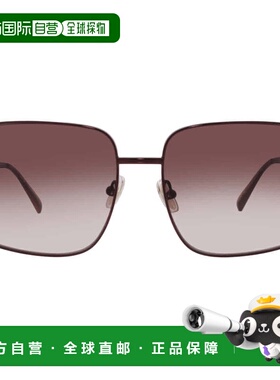 自营salvatore ferragamoFerragamo Burgundy Gradient Square La