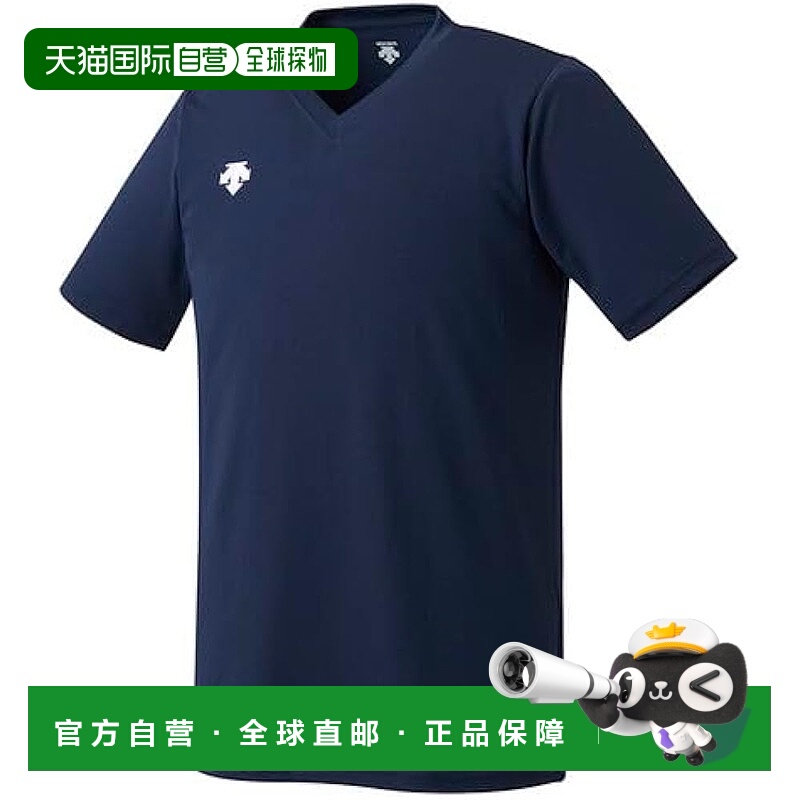 自营 迪桑特 男女兼用青年运动半袖NVY  140cm DSS-4321B速干