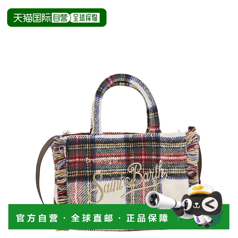 自营mc2 saint barthColette - Wool-Effect Bag With Logo - gre