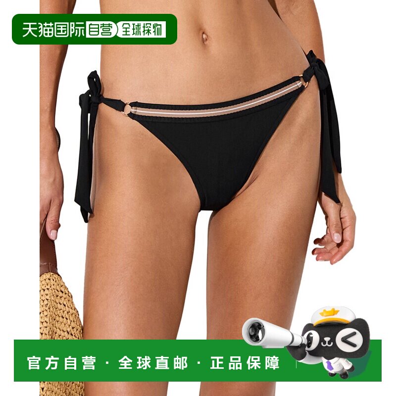 自营Reiss Riva对比条纹边系带比基尼底部-黑色/白色 美国奥莱直