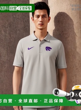 1h可退 【美国直邮】Nike|男款灰色堪萨斯州立大学野猫队边线 Pol