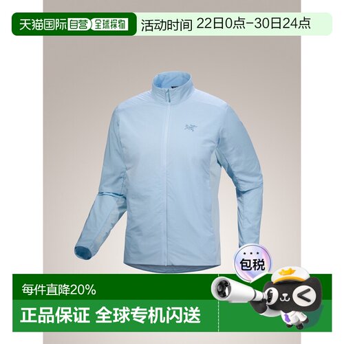加拿大直邮始祖鸟ATOM SL男款26年户外轻量透气轻薄无帽立领棉服