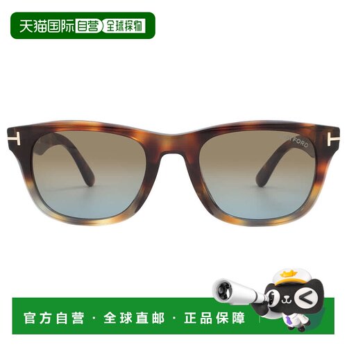 自营Tom Ford Kendel灰色矩形男士太阳镜FT1076 56B 54 - multi