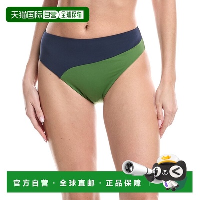 自营WeWoreWhat High-Rise Colorblock Bikini Bottom - blue 美