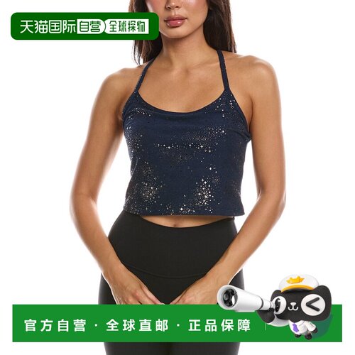 自营Beyond Yoga Softshine Slim Racerback短款背心-海军 美国奥