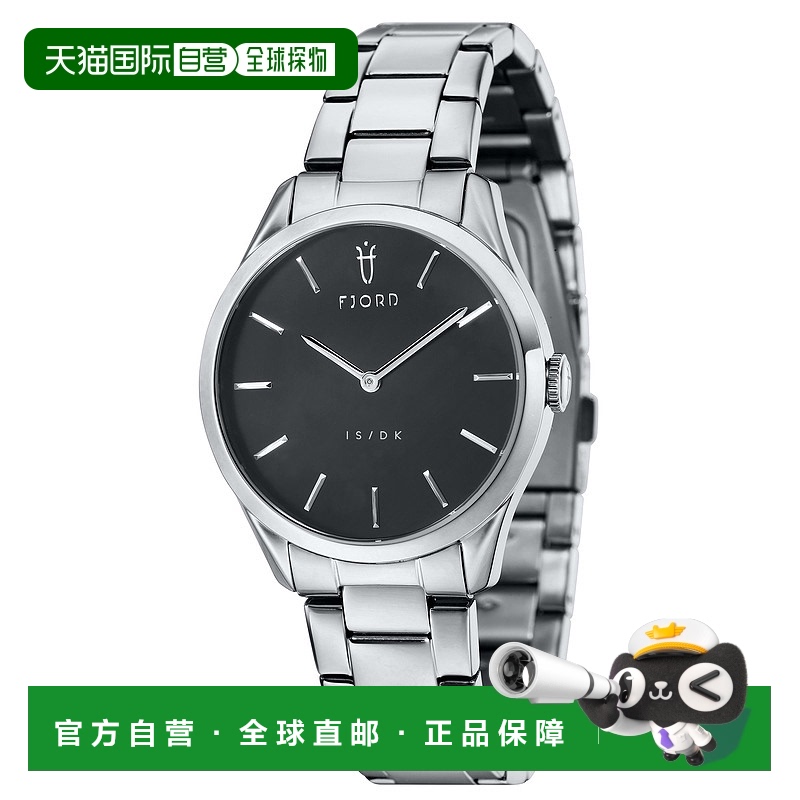 自营 Fjord 女士 Vendela 36 毫米石英手表 - 银色 美国奥莱直发
