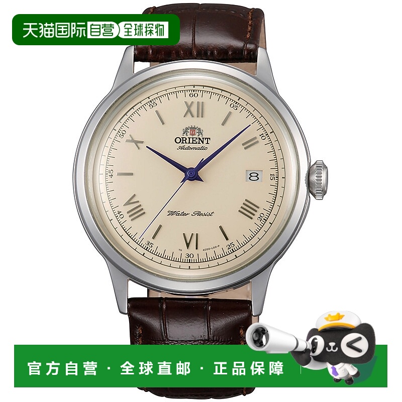 自营orient东方男式 Bambino=V2 41 毫米自动手表 - 棕色 【美国