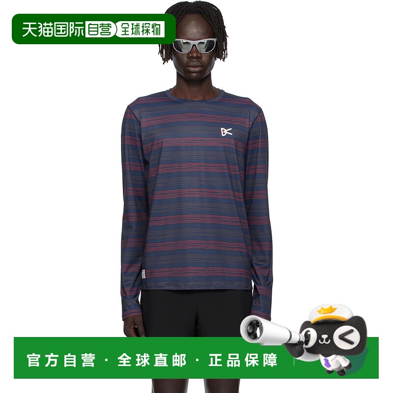 1h可退 香港直邮潮奢 District Vision 男士 海军蓝 Lightweight