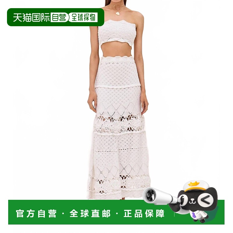 自营alexisLily Strapless Crop Top In White - white 美国奥莱