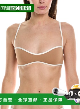 自营 WeWoreWhat Sport Bikini Top - brown 美国奥莱直发比基尼