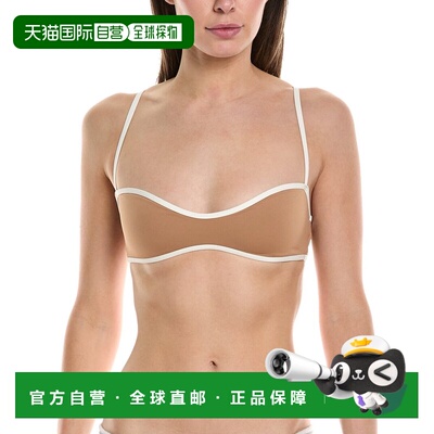 自营 WeWoreWhat Sport Bikini Top - brown 美国奥莱直发比基尼
