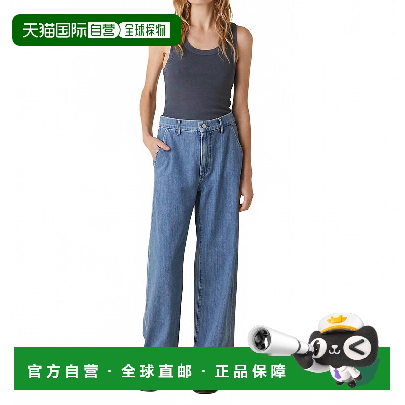 自营le jeanSydney Wide Leg Trouser In Crystal Blue - crystal