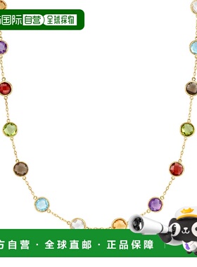 自营Ross-Simons Bezel-Set Multi-Gemstone Station Necklace in