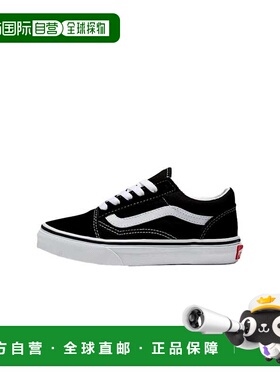 自营Vans Old Skool Black / True White  VN000W9T6BT Pre-Schoo