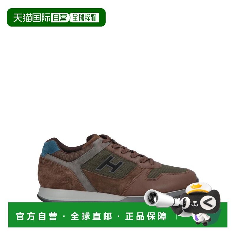 1h可退 【美国直邮】HOGAN 低帮运动鞋 流行男鞋 17269475XF 多色,流行男鞋,时尚休闲鞋,淘宝优惠券,粉丝福利购,淘宝优惠卷