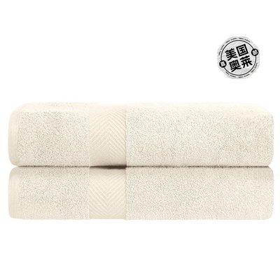 superior高级现代速干零扭棉两件套浴巾套装 - 象牙色 【美国奥莱