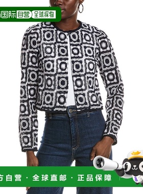 自营 Ramy Brook Ana Daniella Jacket - white 美国奥莱直发夹克