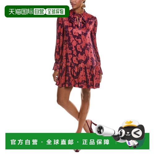 自营Diane von Furstenberg Yvonne迷你连衣裙-棕色 美国奥莱直发