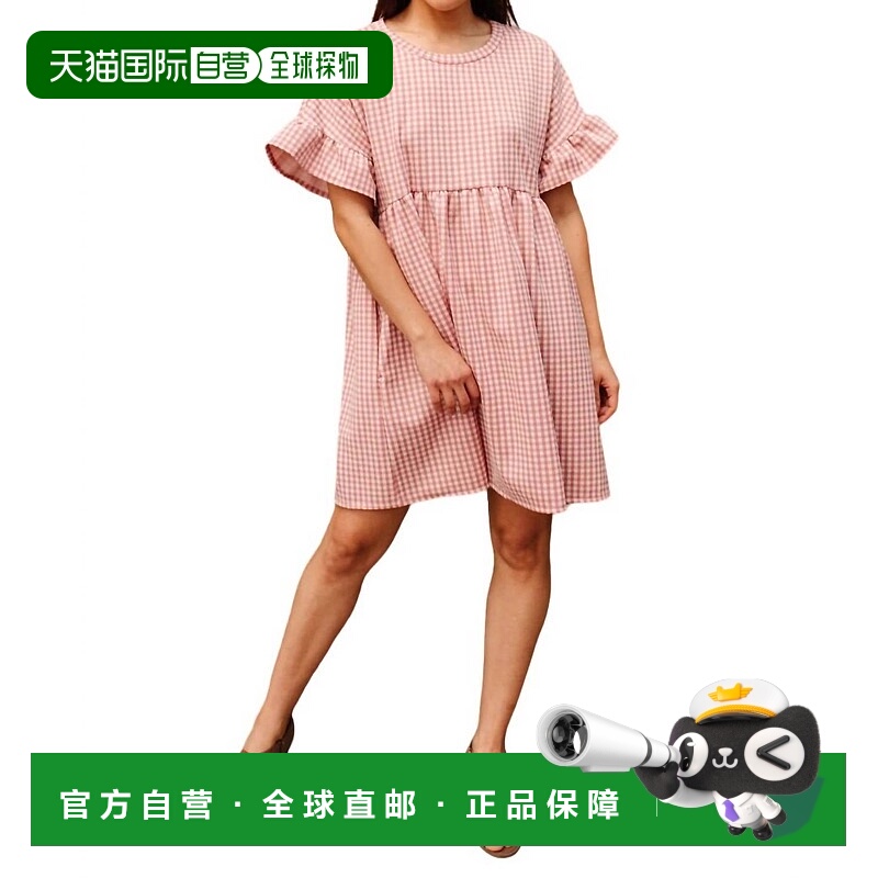 自营 haptics好的尚未到来 粉红色连衣裙 - 粉红色 美国奥莱直发