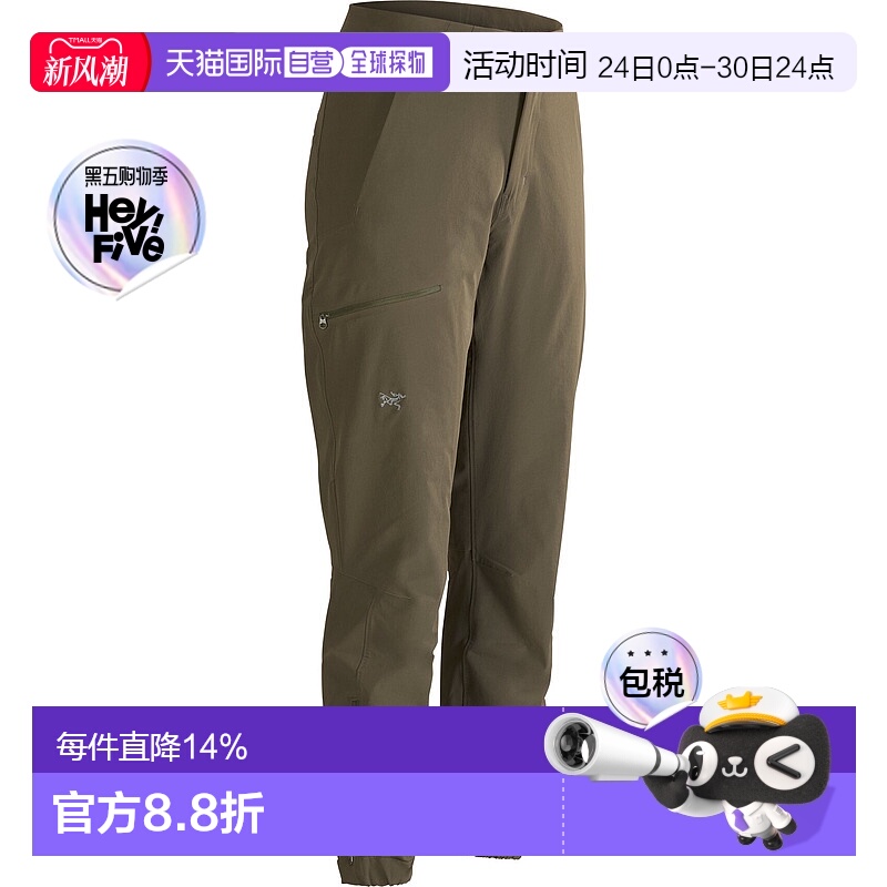 加拿大直邮始祖鸟Gamma Tapered Pant女款防风软壳休闲裤新款