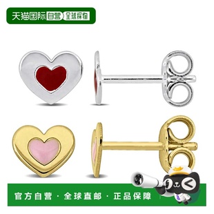 自营 Mimi & Max Children's Heart Enamel Stud Earrings 2-Piec