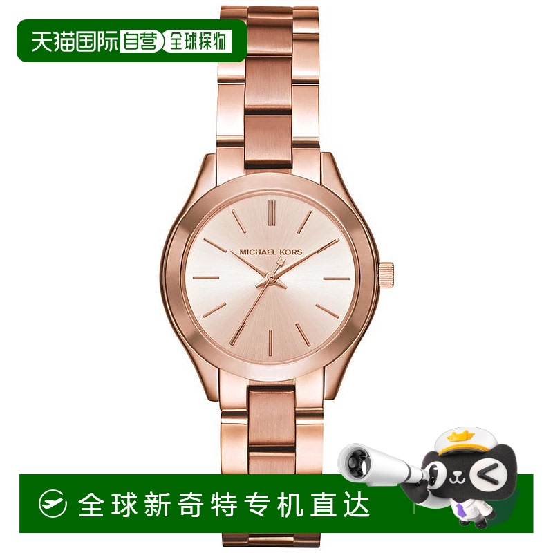 【美国直邮】michael kors 女士 休闲手表表盘金色玫瑰石英表时尚
