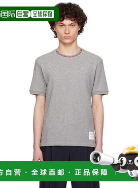 1h可退 香港直邮潮奢 Thom Browne 汤姆 布朗 男士 灰色 Short Sl