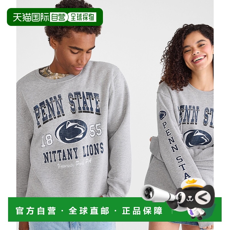 自营 宾夕法尼亚州立大学Aeropostale Nittany Lions船员运动衫-