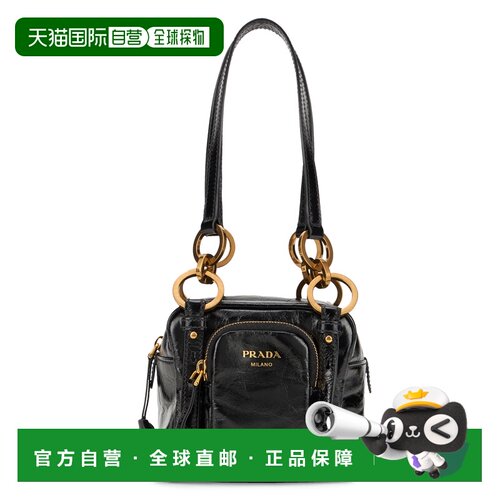 香港直邮Prada/普拉达 手提包 Dangle 1BB137 V OOO斜挎包单肩包