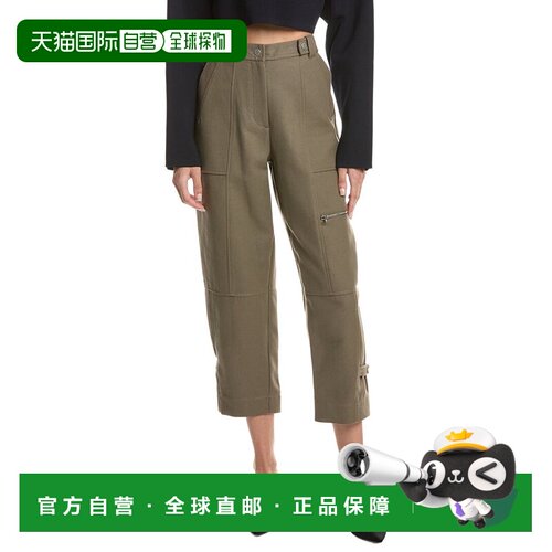 自营3.1 Phillip Lim Utility Relaxed Wool-Blend Tapered Pant