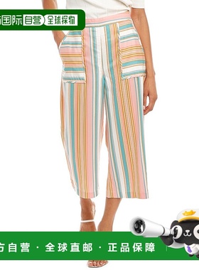 自营 Ted Baker Cearaa 早秋新款裤子 橙色 美国奥莱直发休闲裤