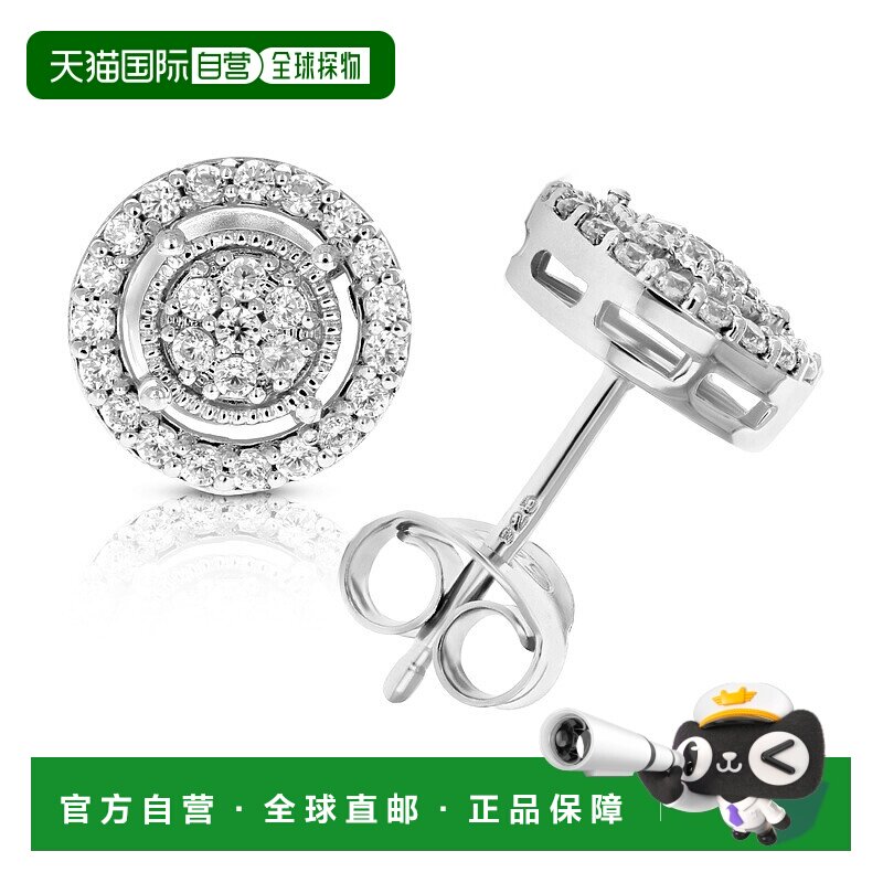 自营 vir jewels3/8 cttw 0.925 纯银镀铑圆形钻石耳钉 - 银 美国