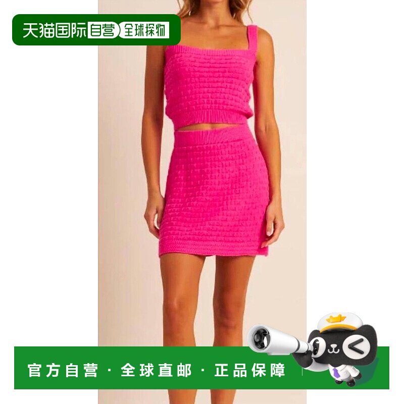 1h可退 【美国直邮】john + jenn 女士 背心吊带